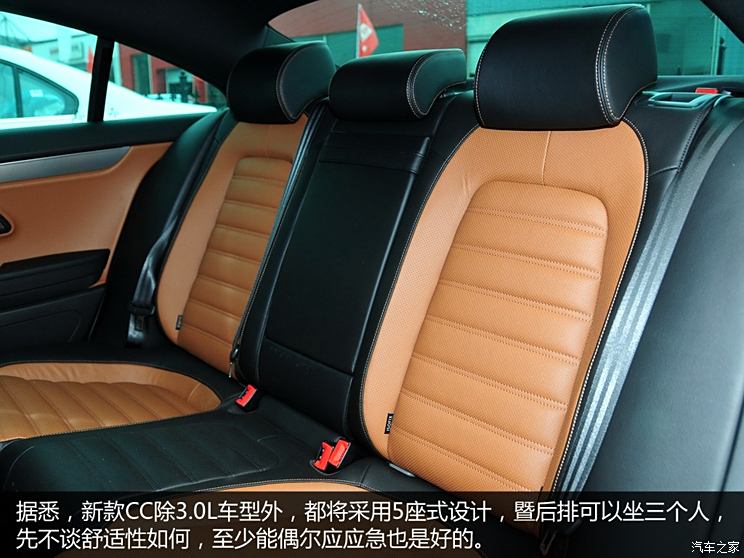 Volkswagen FAW-Volkswagen FAW-Volkswagen CC2013 2.0TSI Extreme Type