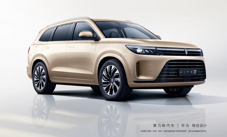 June Battle Report of the New Force of Building Cars: Xpeng Motors swept the monthly, quarterly and first half of the year _fororder_image015