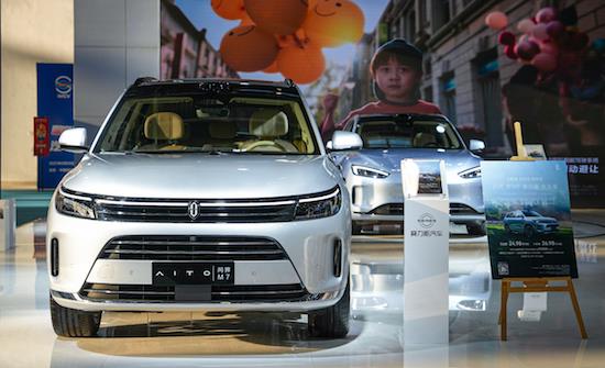 AITO asked why the new M7 delivered the "vertical quantity" Huawei Sailis model successfully _fororder_image003