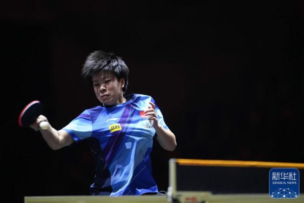 Table Tennis | ｜WTT Women's Finals: Chen Xingtong, Wang Yidi and Manyu Wang/Sun Yingsha advanced to the semi-finals.