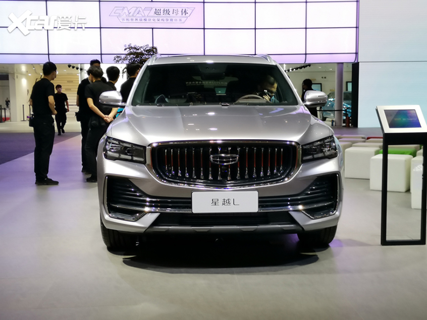 Geely xingyue l