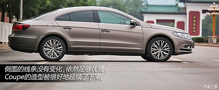 Volkswagen FAW-Volkswagen FAW-Volkswagen CC2013 2.0TSI Extreme Type