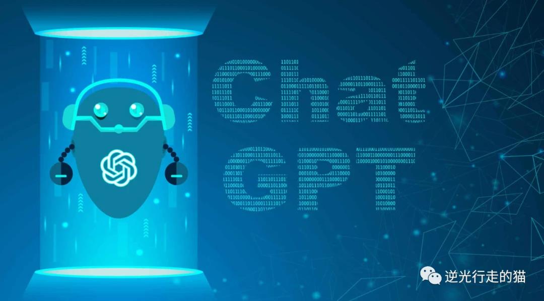 What is ChatGPT？ Artificial intelligence chat bots are known as potential Google killers.