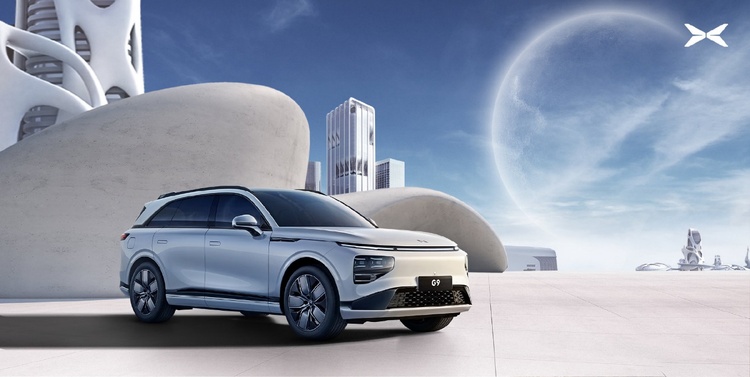 June Battle Report of the New Force of Building Cars: Xpeng Motors swept the monthly, quarterly and first half of the year _fororder_image003