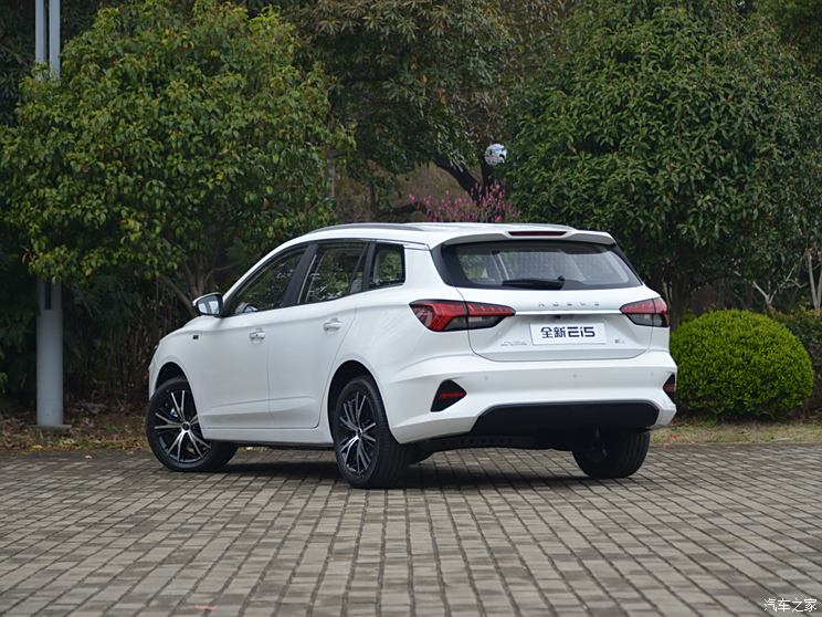 SAIC Roewe Ei5 2021 500 Allure Edition SAIC Roewe Ei5 2021 500 Allure Edition