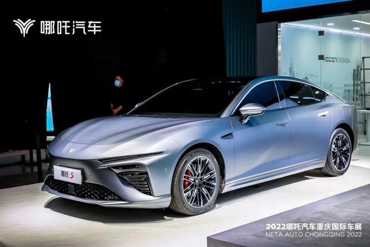 June Battle Report of the New Force of Building Cars: Xpeng Motors swept the monthly, quarterly and first half of the year _fororder_image005