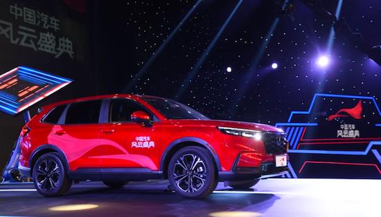 A new generation of CR-V three power upgrade, become the vanguard of Dongfeng Honda transformation _fororder_image001