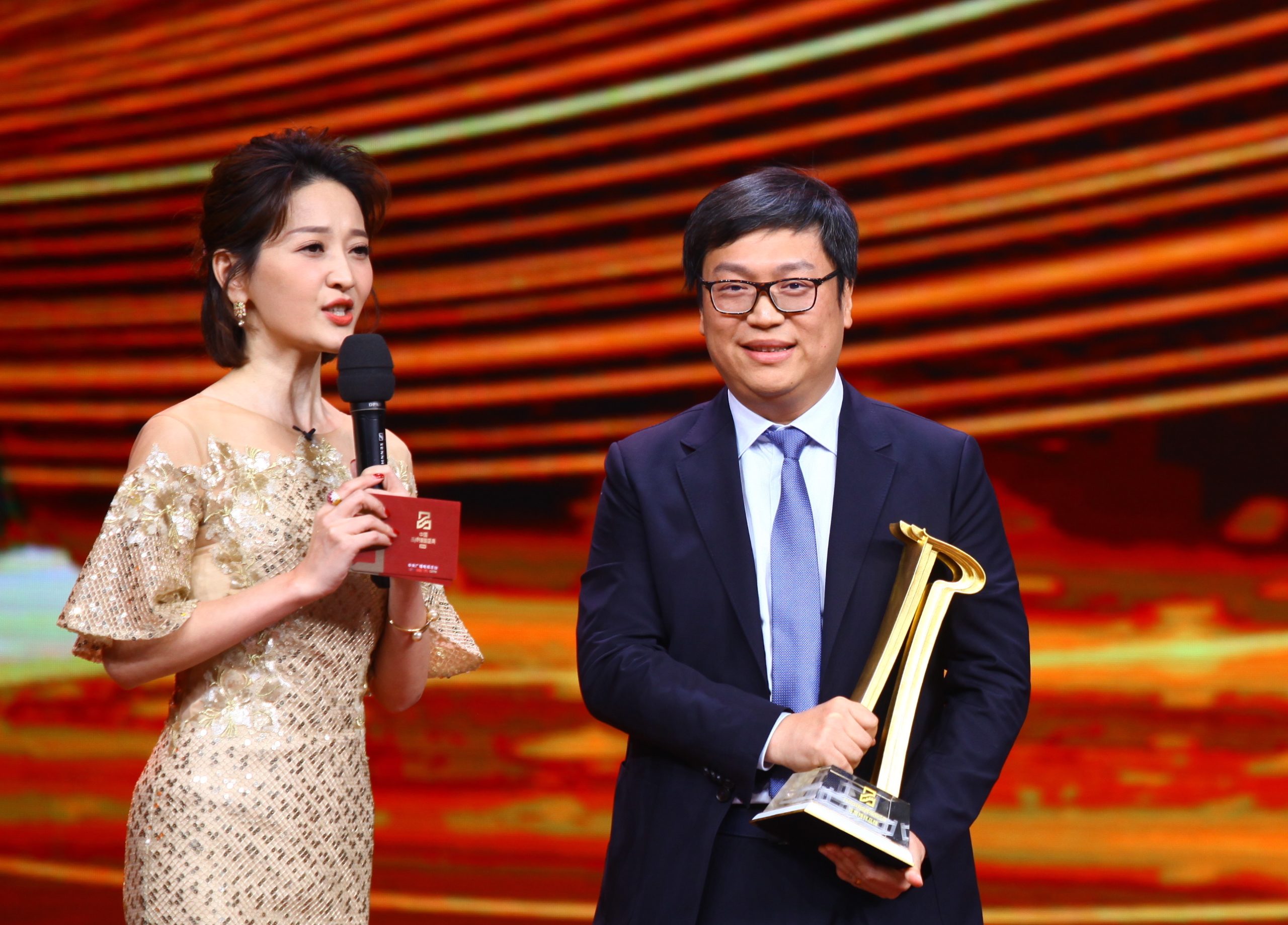 Yao Xing, Vice President of Tencent