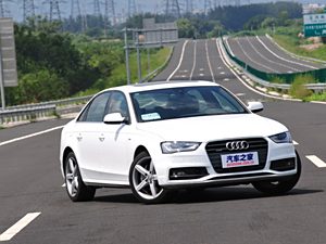 Audi FAW-Volkswagen Audi A4L2013 40 TFSI quattro Sport