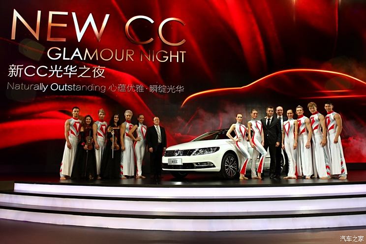 Volkswagen FAW-Volkswagen FAW-Volkswagen CC2013 2.0TSI Extreme Type