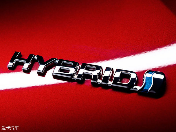 Analysis of Toyota domestic twin-engine powertrain
