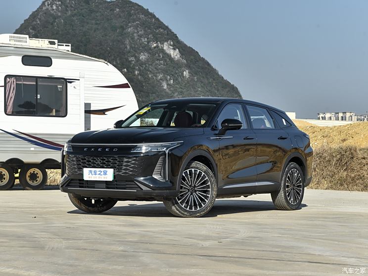 Xingtu Xingtu Eta Ursae Majoris New Energy 2024 1.5T Long Life Pro