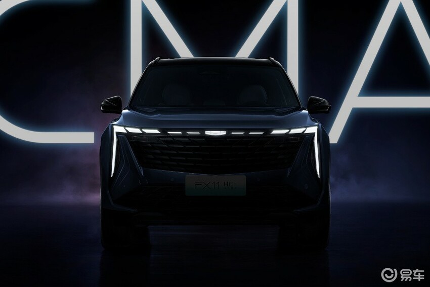Geely's latest intelligent SUV, Bo Yue L, will be unveiled as an innovator in the "Easy Car Super 818 Car Carnival Night".