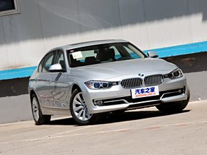 BMW Brilliance BMW 3 Series 2013 320Li Fashion Design Set