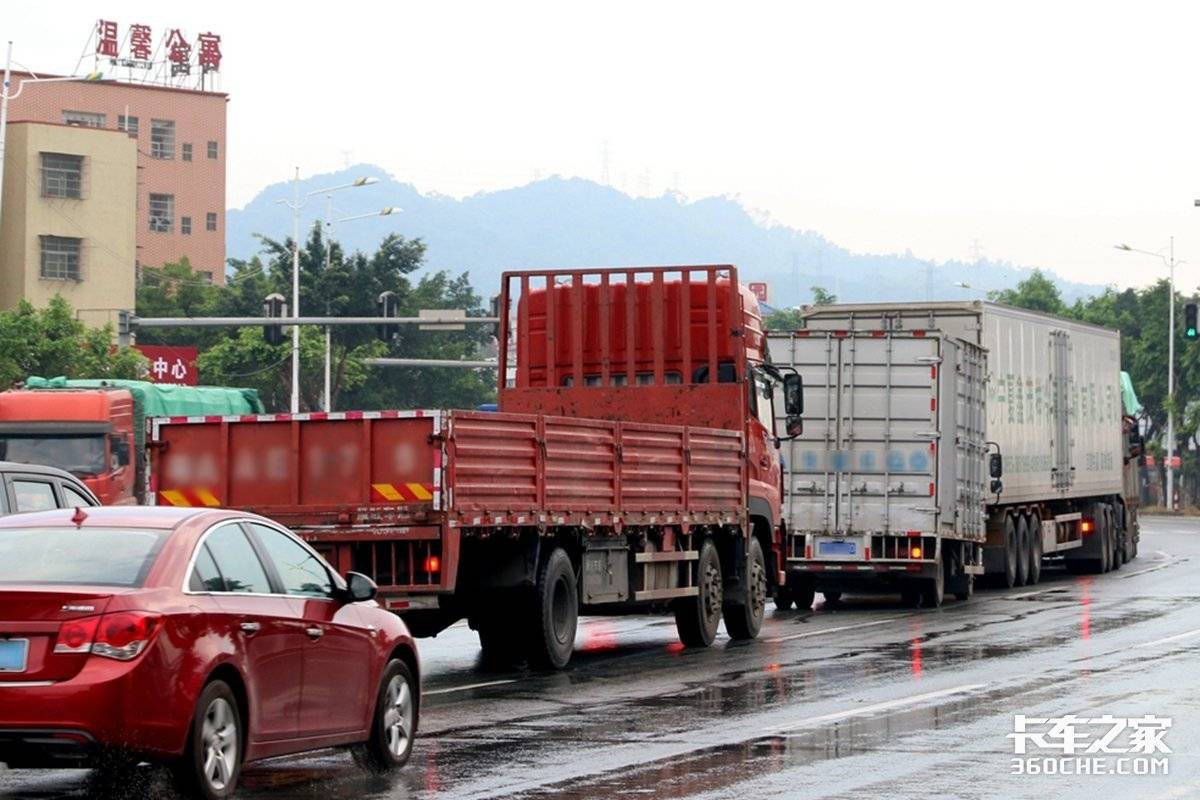Relax! Guangzhou adjusts the tonnage and time limit of freight cars.