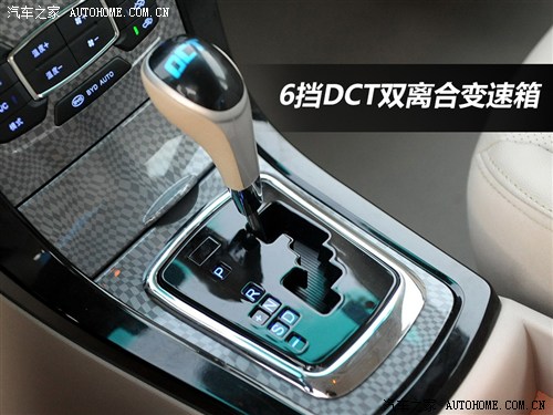 Car home BYD Surui 2012 1.5TID automatic luxury model