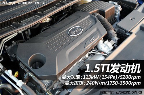 Car home BYD Surui 2012 1.5TID automatic luxury model