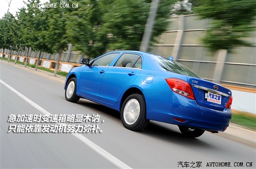 Car home BYD Surui 2012 1.5TID automatic luxury model