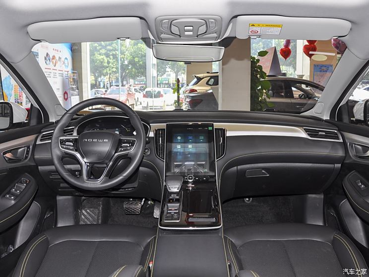 Saic roewe i6 MAX new energy 2022 EV 500 canopy special edition Saic roewe i6 MAX new energy 2022 EV 500 canopy special edition