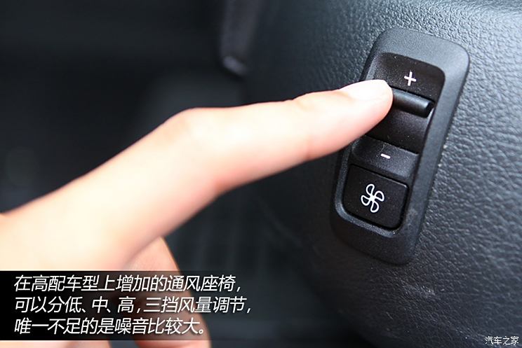 Volkswagen FAW-Volkswagen FAW-Volkswagen CC2013 2.0TSI Extreme Type