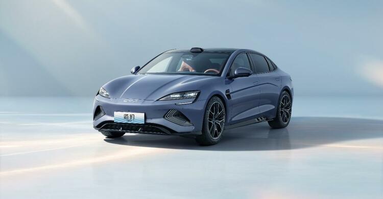 BYD's latest technology blessings 2025 seal 175,800, seal 07DM-i sold 139,800 _fororder_1