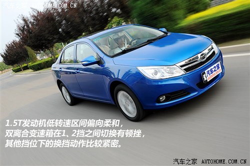 Car home BYD Surui 2012 1.5TID automatic luxury model