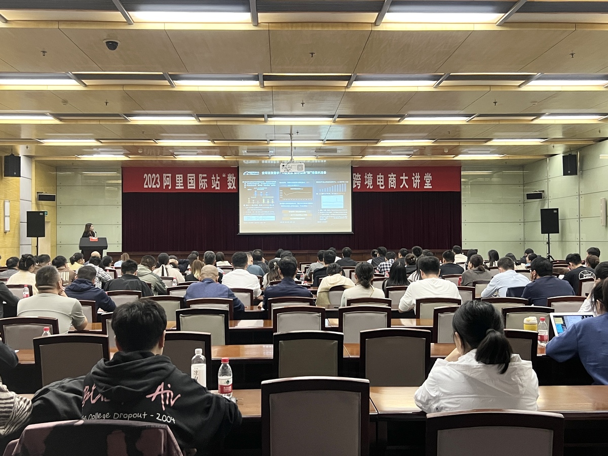 How to build China (Jiaozuo) cross-border electronic commerce Comprehensive Experimental Zone? The implementation plan is coming →