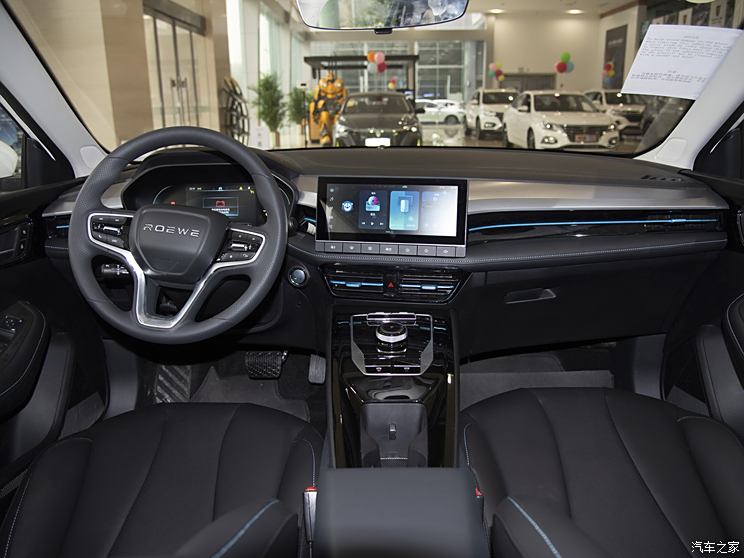 SAIC Roewe Ei5 2021 500 Love Edition SAIC Roewe Ei5 2021 500 Love Edition