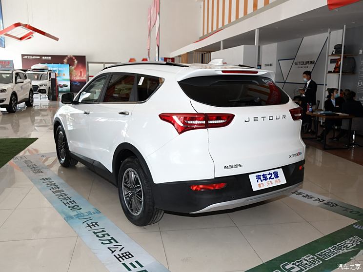 Chery Automobile Jietu X70EV 2019 E Edition Chery Automobile Jietu X70EV 2019 E Edition