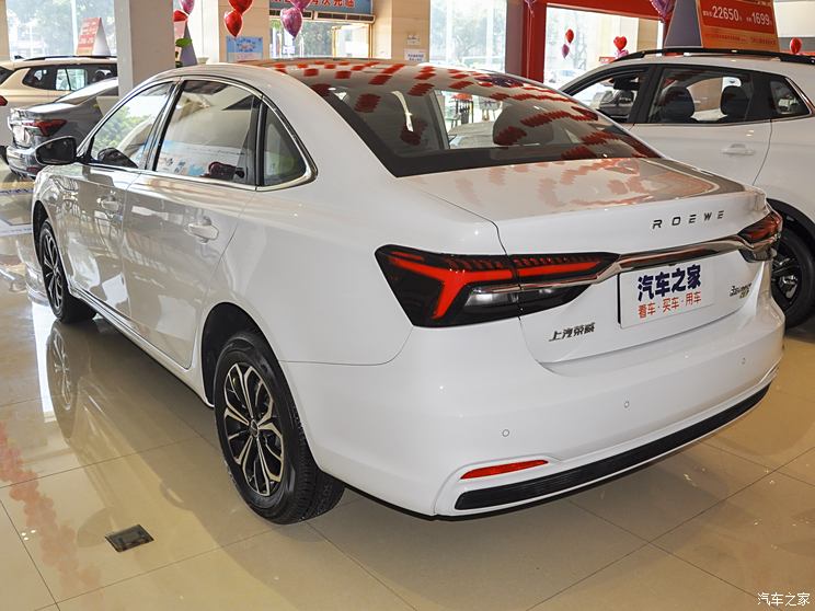 Saic roewe i6 MAX new energy 2022 EV 500 canopy special edition Saic roewe i6 MAX new energy 2022 EV 500 canopy special edition