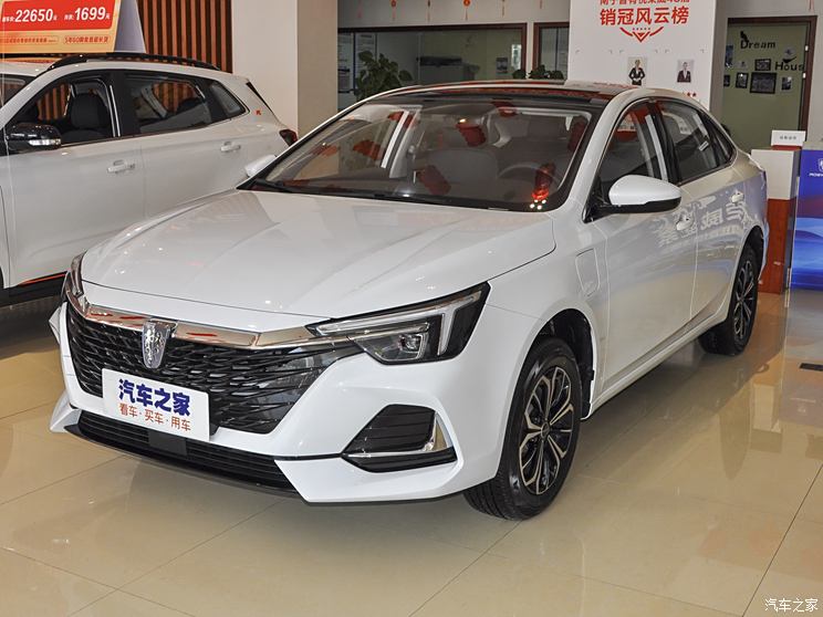 Saic roewe i6 MAX new energy 2022 EV 500 canopy special edition Saic roewe i6 MAX new energy 2022 EV 500 canopy special edition