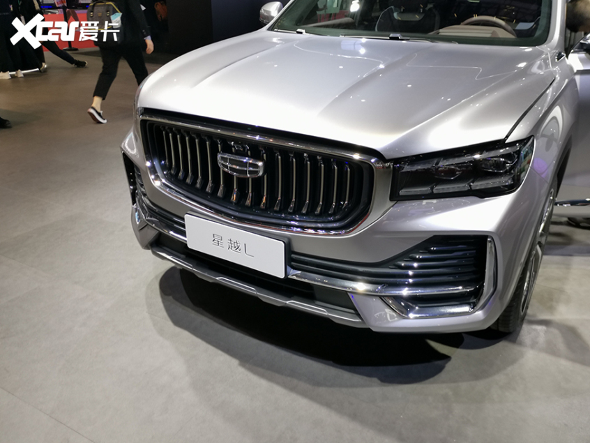 Geely xingyue l