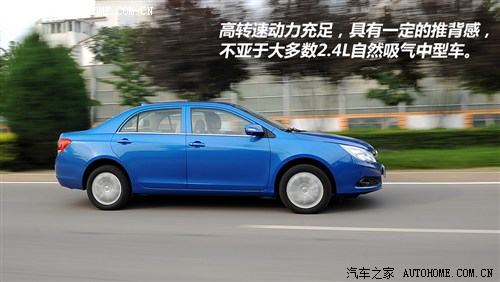 Car home BYD Surui 2012 1.5TID automatic luxury model